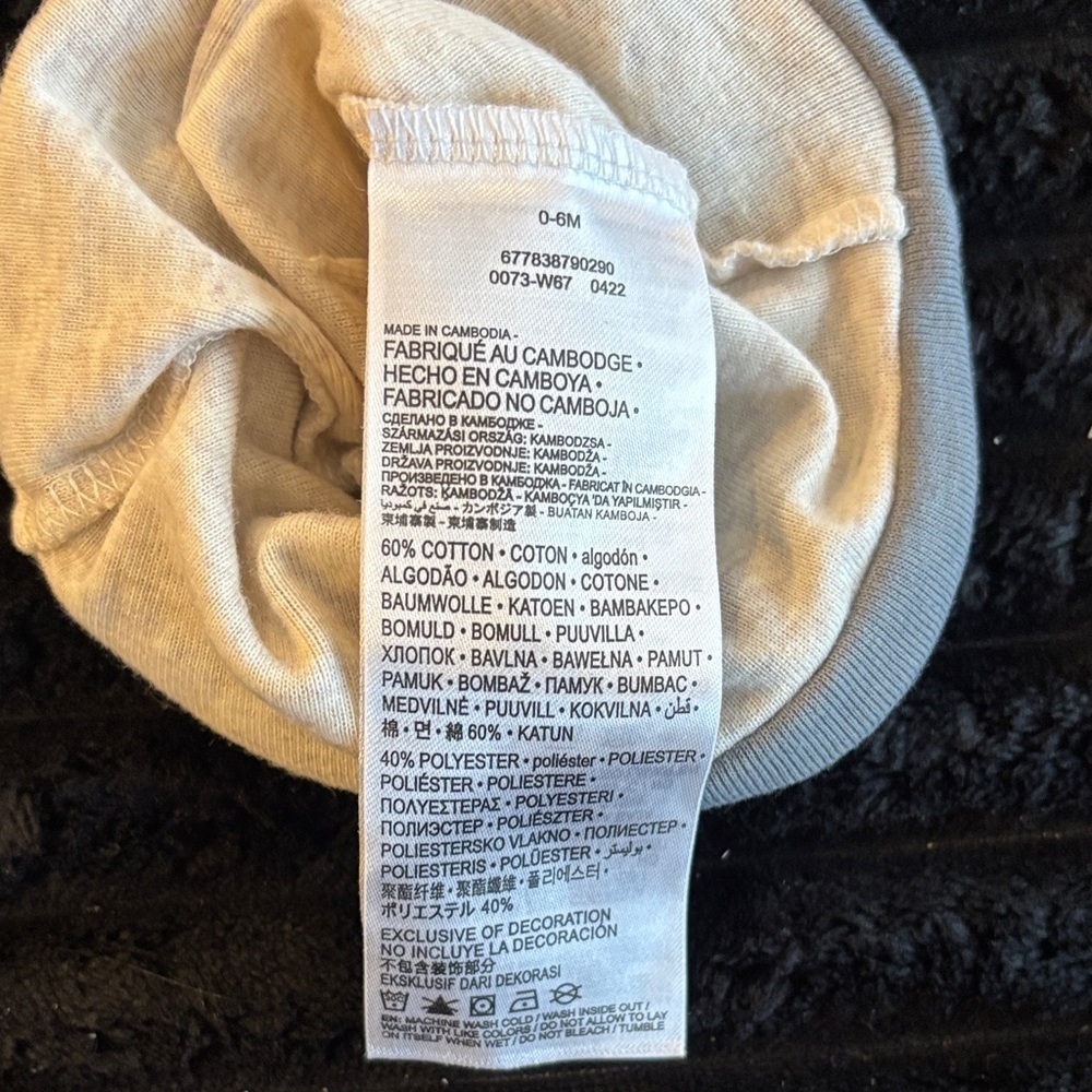Nike Light Gray Beanie - Picture 2 of 2